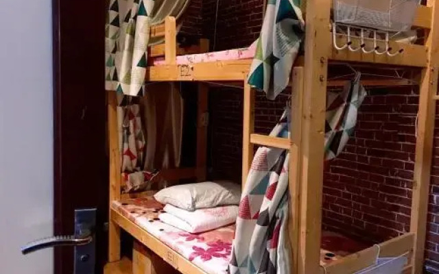 Wuhan Qiaohe Youth Hostel