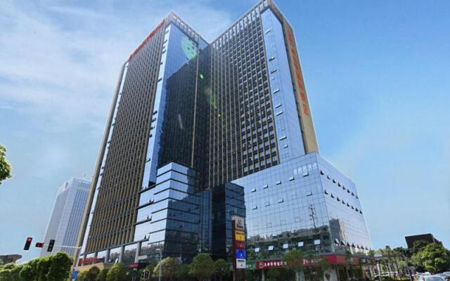 Vienna International Hotel Changsha Ziwei Road