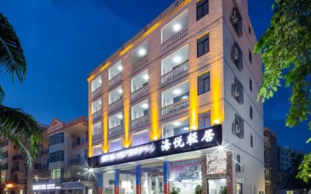 Haiyue Light House Hotel (Sanya Bay Phoenix Airport) – Exterior – Sanya