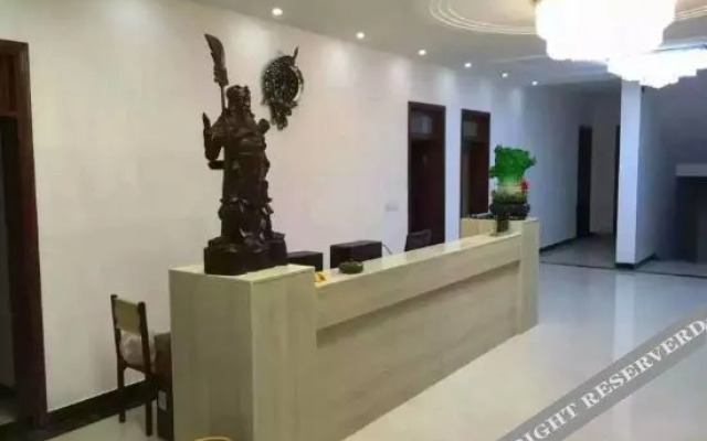 Xiang Ruiju hotel