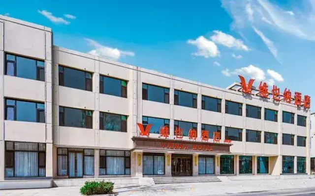 Vienna Hotel (Tangshan Weinan Jianshe Road)