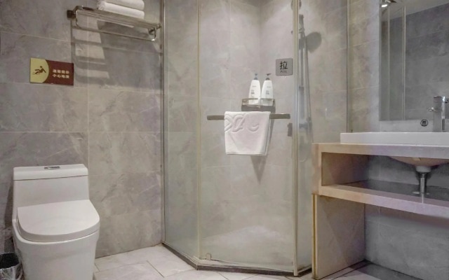 Weijing Zhouji Hotel