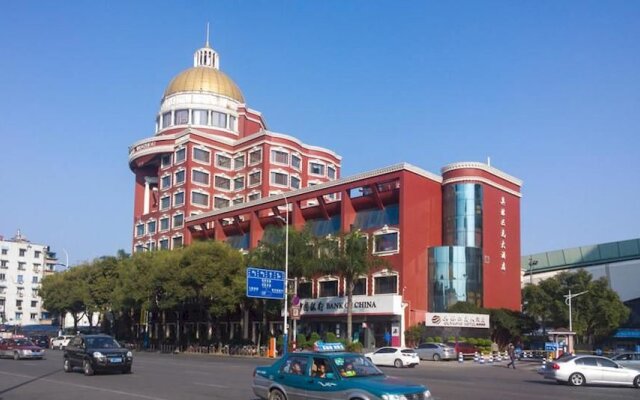 Olympic Hotel - Wenzhou