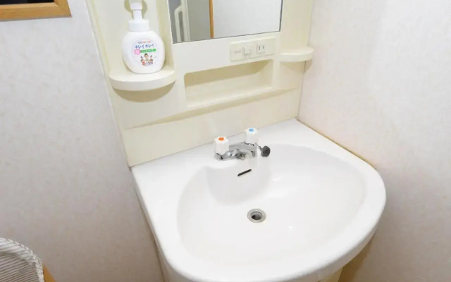 Sumida-ku - House / Vacation STAY 80342