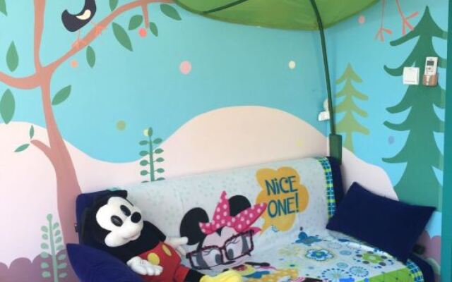 Beijing Mitaoer Parent-child Homestay