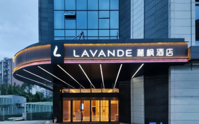 Lavande Hotel (Chengdu Wenjiang Guose Tianxiang Branch)