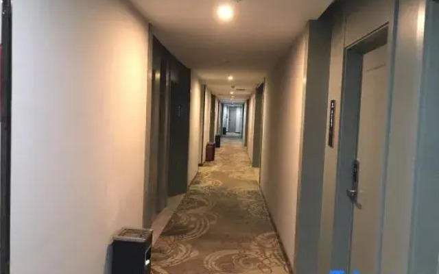Wuhan Mingze Boutique Hotel