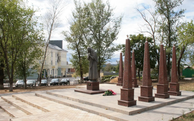 Zadonsk