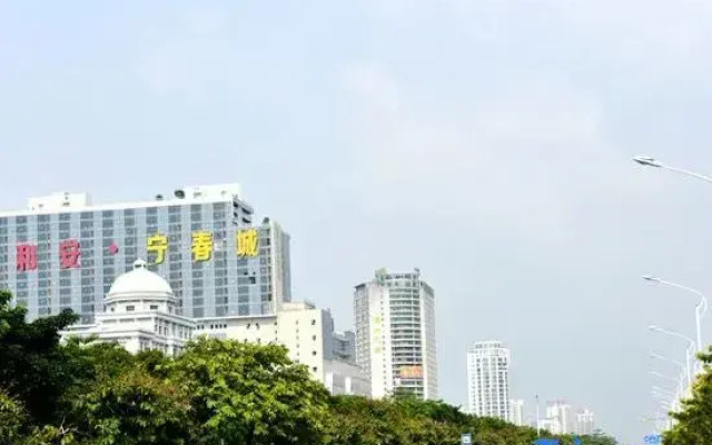 Beihai High Speed Rail Fucheng Suite Apartment