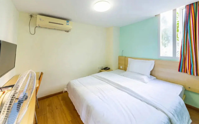 7Days Inn Chain Hotel (Guangzhou Beijing Road Gongyuanqian Subway Station)