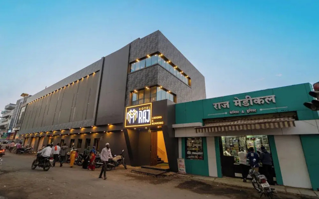 Hotel Raj Lodging &Boarding
