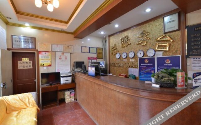 City Comfort Inn (Dashilan Store, Qianmen, Beijing)