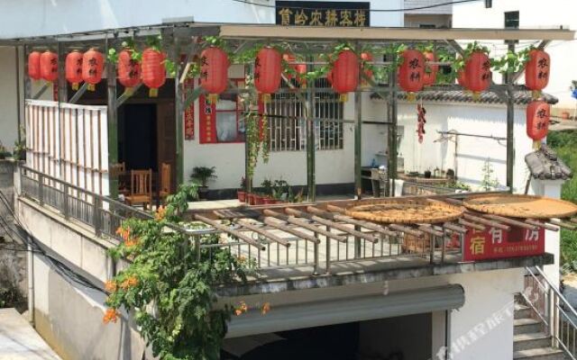 Huangling Nonggeng Inn