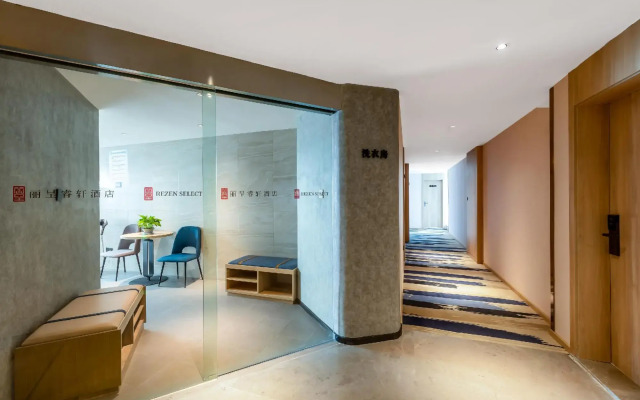 Rezen Select Chongqing Longtou Temple, North Railway Station