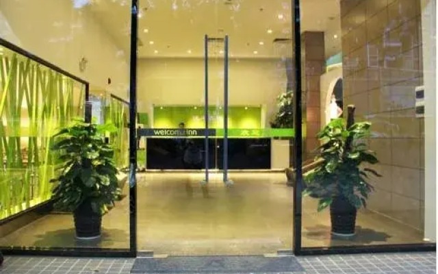 Welcome Inn Sanya Airport Branch