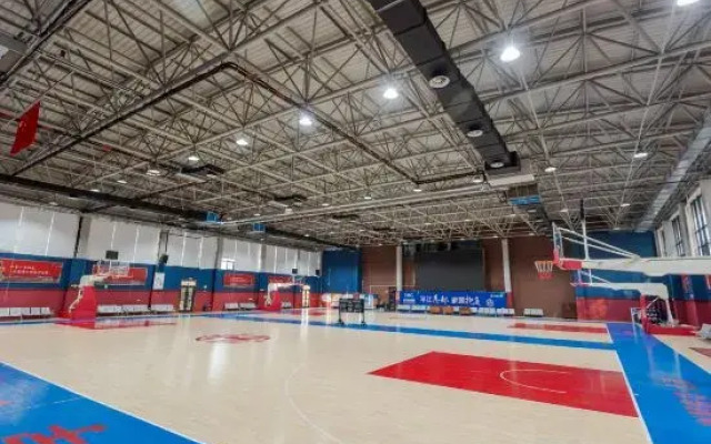 Xingyu International Reception Center