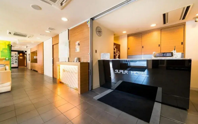 Super Hotel Natural Hot Springs Fuji