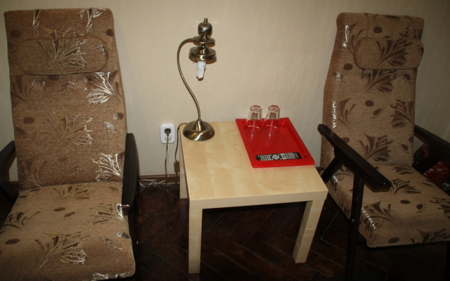 Avrora Flat Mini-Hotel