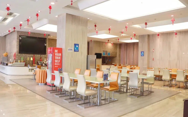 Holiday Inn Express Chengdu Wuhou, an IHG Hotel