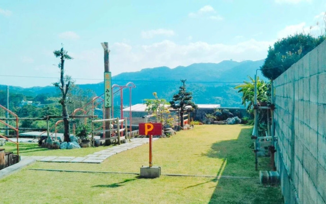 Iyashinoyado Michikusa