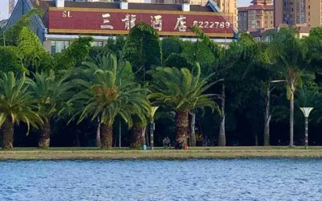 Maitreya Sanlong Hotel (Huquan Hot Spring Ecological Park Honghe Water Town Branch)