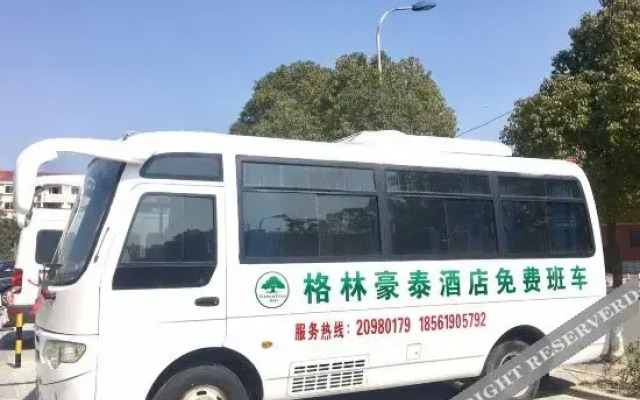 Green Tree Inn Shanghai Zhoupu Shenmeidong Road