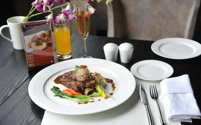 Kaoyue Hotel - Chongqing