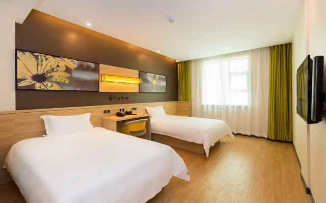 IU Hotel Changsha Railway Station Branch