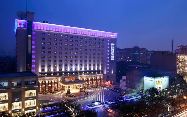 Grand Noble Hotel Xi'an