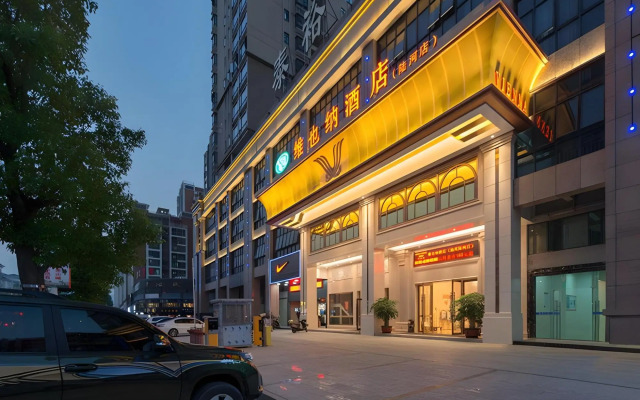 Vienna Hotel (Luhe)