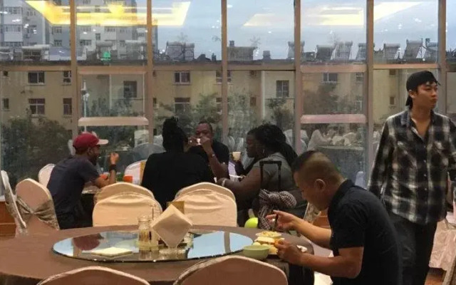 Xiyue International Hotel