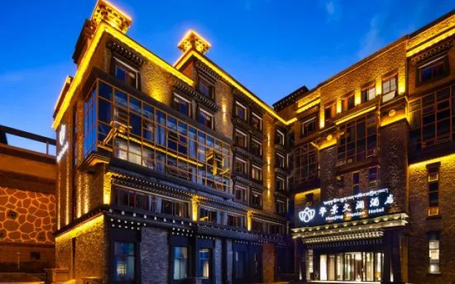 Huajing Wenlan Hotel