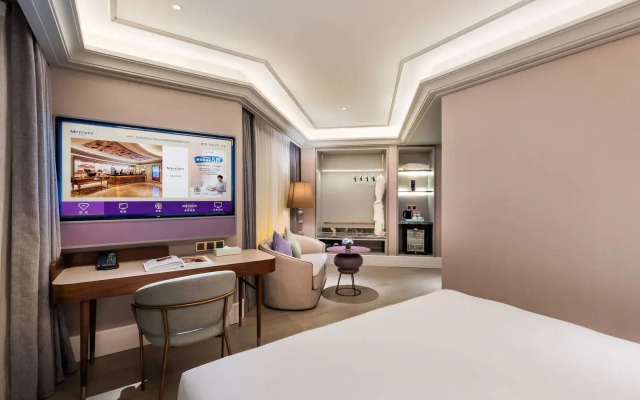 Mercure Nantong Downtown