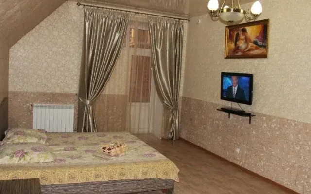 Alexandr House