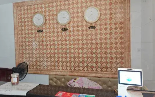 Xiangchuan Homestay Hotel (Haidi Shijie)