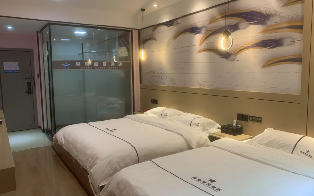 Binyang Star Enjoy boutique Hotel
