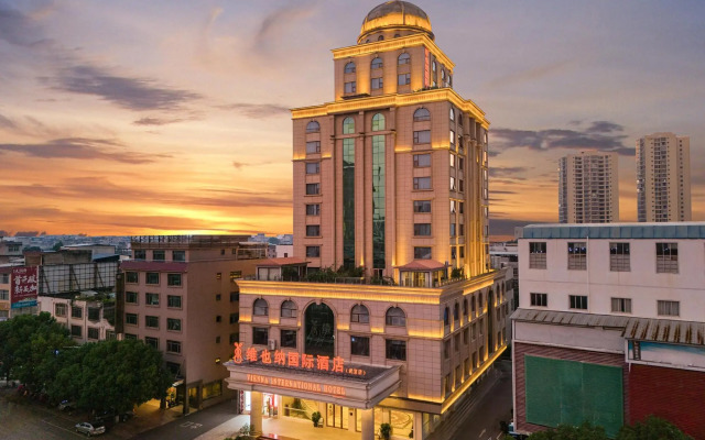 Vienna International Hotel (Wuxuan Chengbei Road)