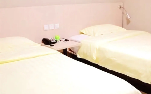 Xian Jialili Hotel - Second Fengcheng Road library subway station