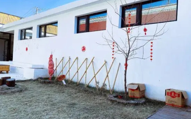Zhuyin Shanshe Hostel