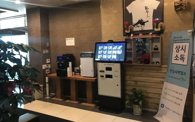 Gung Business Hotel