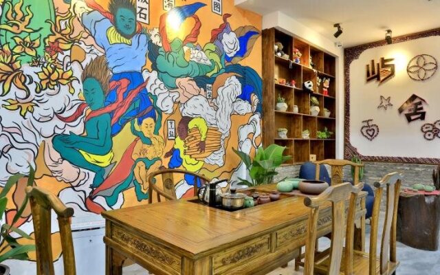 Wuzhen Qiutian Northern Art Design Hotel
