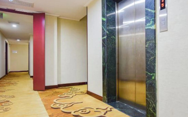Hefeng Huarong Business Hotel