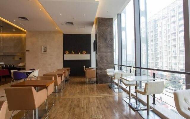 Metropolo Hefei Swan Lake Hotel