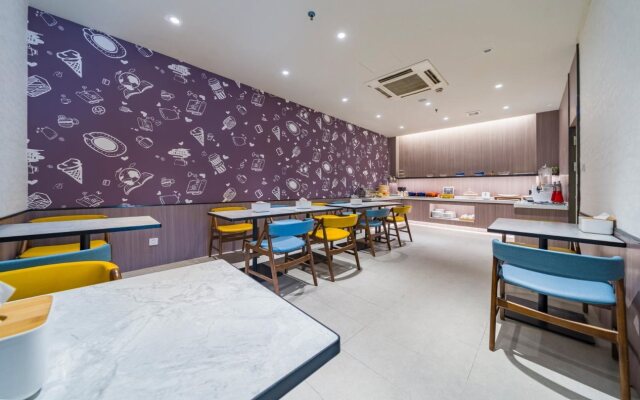 Hanting Shanghai Xujiahui