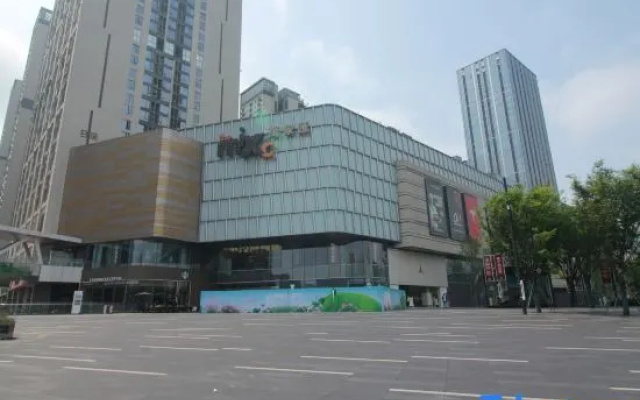 Impression Homestay (Guiyang MixC) – Exterior – Guiyang