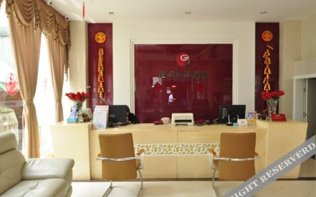 昆明瑰阁宜捷酒店