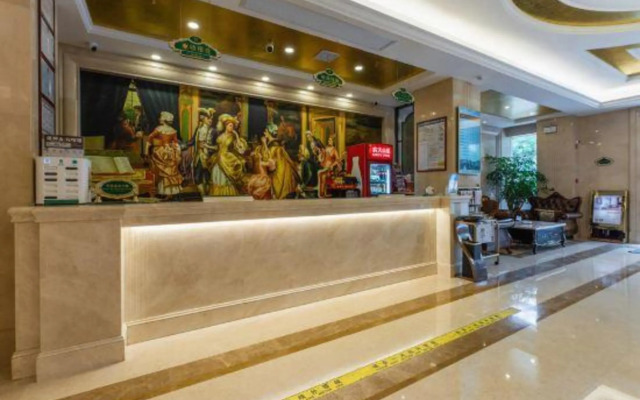 Vienna Hotel (Ji'an Suichuan Branch)