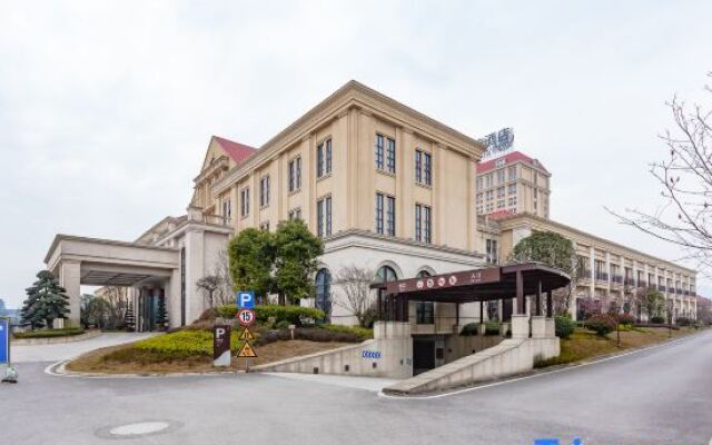 Royal Tulip Sheng Di Hotel-Zunyi