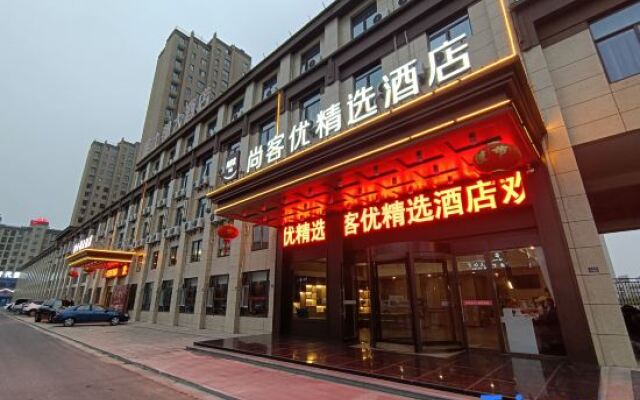 Shankee Collection Hotel (Sheyang Shidai International)