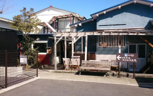 Nikko Guest house IMAICHIYADO - Hostel